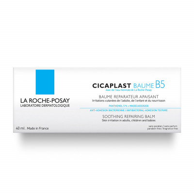 CICAPLAST BAUME B5 Bálsamo Reparador y Calmante